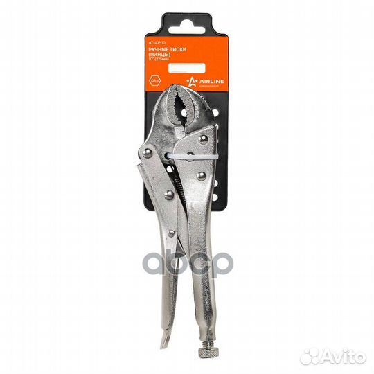 Ручные тиски (пинцы) 10 (225мм) (AT-JLP-10) AT