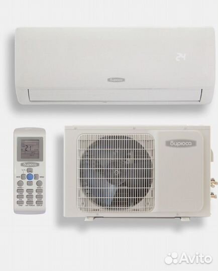 Сплит-система Бирюса B-09FPR