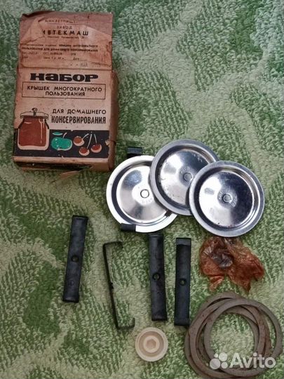 Столовые приборы