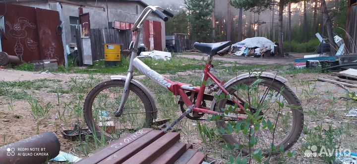 Велосипед подростковый