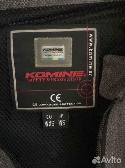 Мотоциклетная куртка