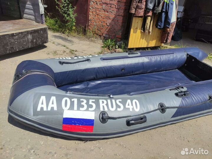Лодка, прицеп, мотор для лодки