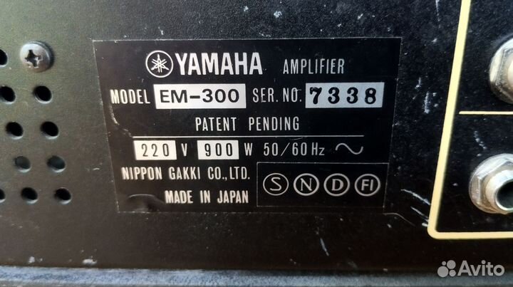 Активный микшерный пульт Yamaha