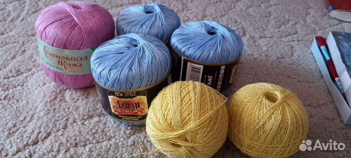 Пряжа для вязания