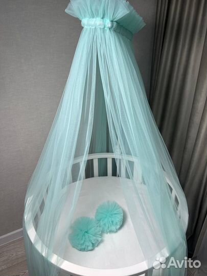 Балдахин Just Happy