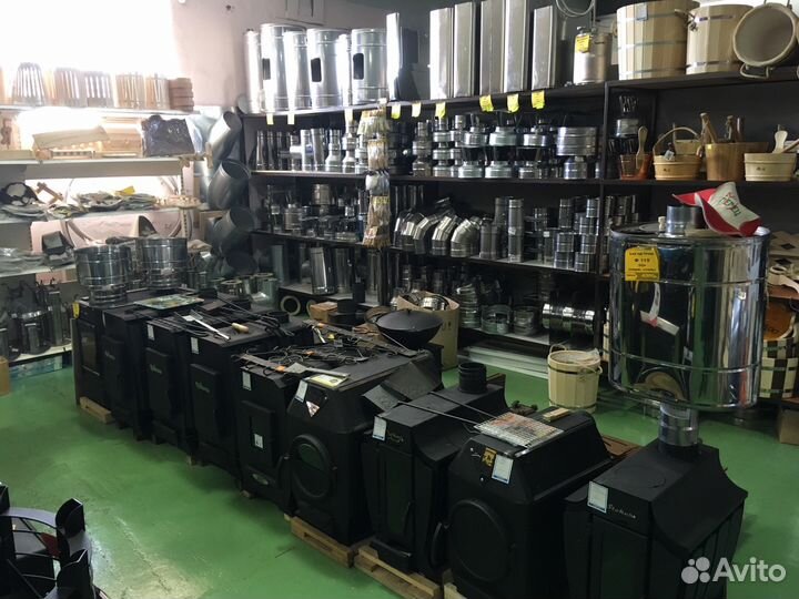 Сэндвич трубы (дымоход )