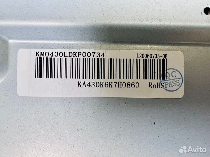 Кнопка включения novex NWX-43F149MSG