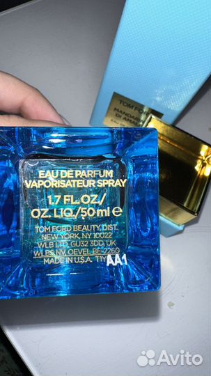 TOM ford mandarino di amalfi