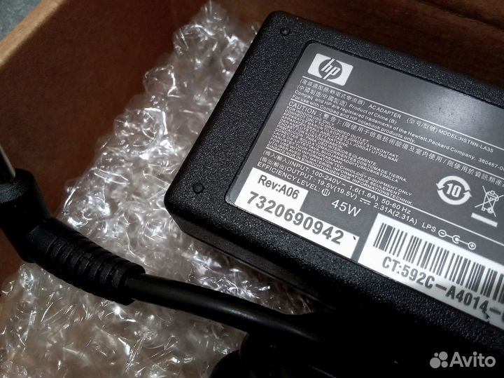 Блок питания ноутбука HP 250 G6 (45W 19.5V 2.31A)