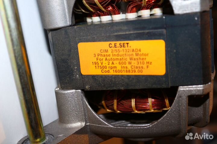 Двигатель трехфазный ст.машины Indesit C00116103