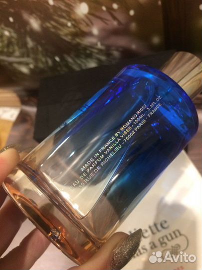 Juliette has a gun vanilla vibes, mmmm