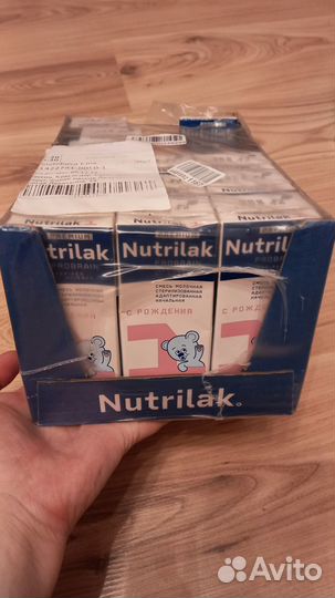 Детская молочная смесь