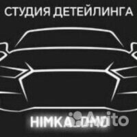 Мойка подкапотного пространства, двигателя