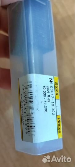 Фреза для обработки алюминия Guhring