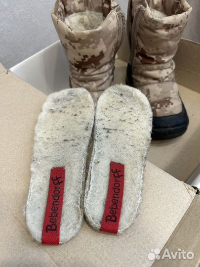 Сапоги bebendorff 27