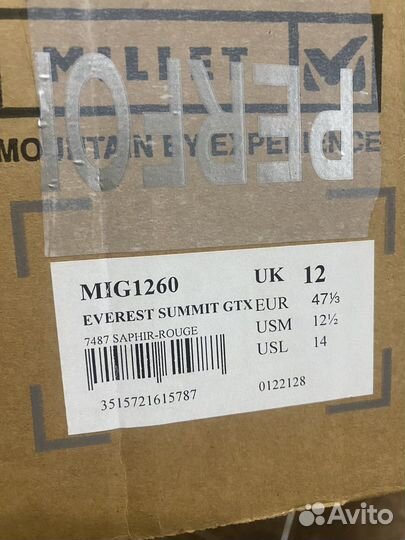 Millet Everest 47 1/3