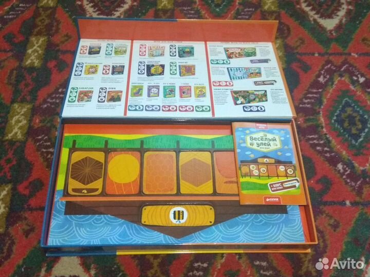 Настольная игра Снежные нарды и Веселый улей