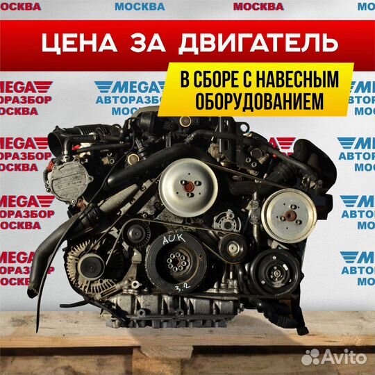 Двигатель 3.2 fsi AUK