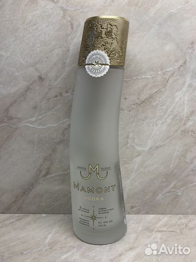 Бутылка из под водки Мамонт / Mamont