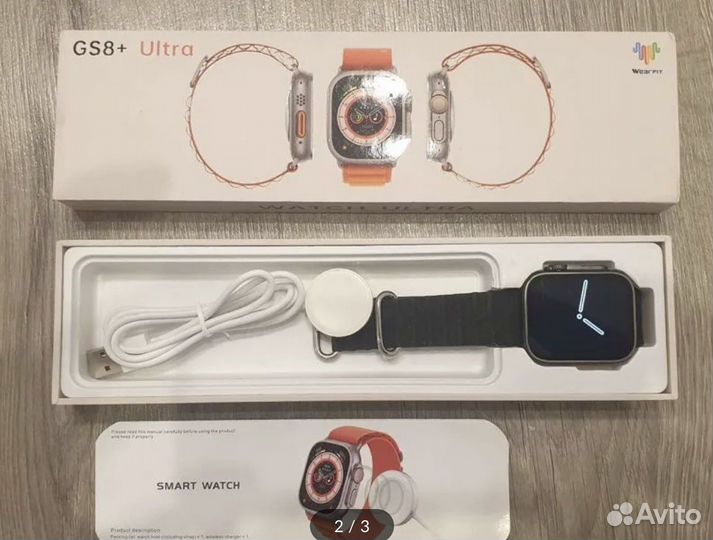 Gs8 ultra смарт-часы