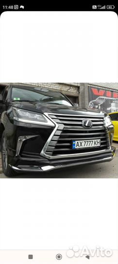 Бампер lexus lx 570