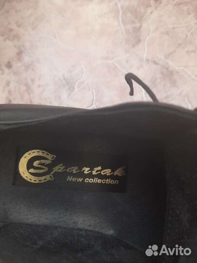 Школьная форма Boston+обувь спартак