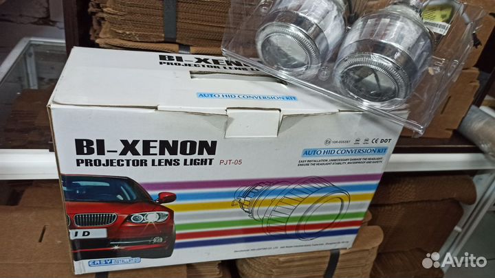 Биксеноновые линзы с ангельскими глазками h4