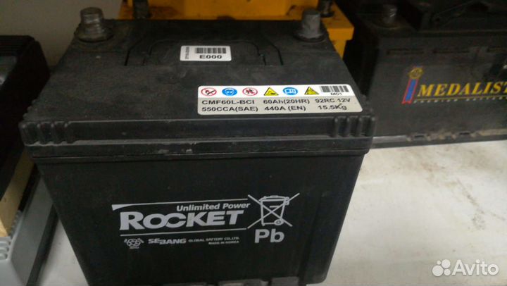 Бу Аккумулятор 60 Ач киа Хендай