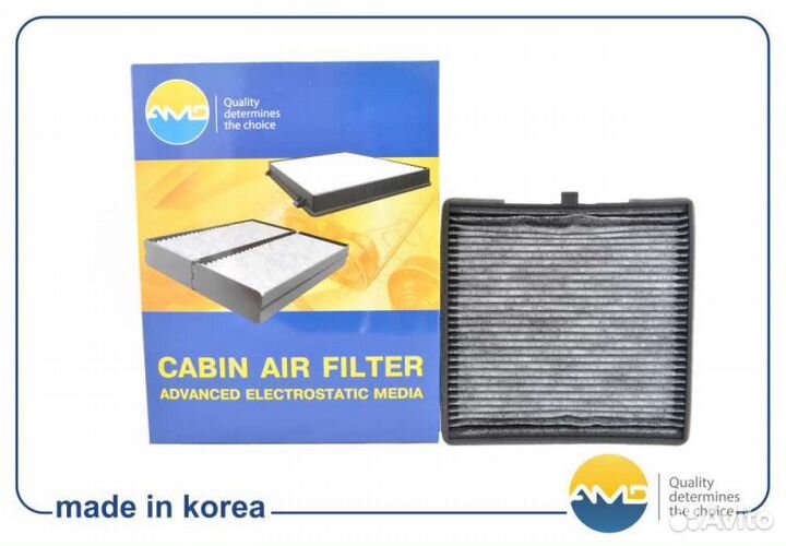 Фильтр салонный угольный