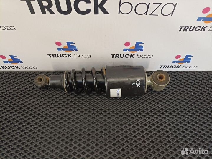 A9408904619 Амортизатор кабины передний