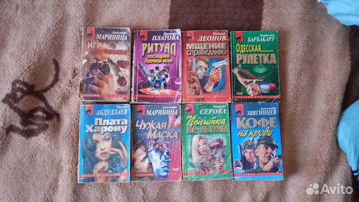 Продаю книги