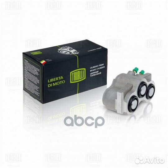 Цилиндр тормозной рабочий перед лев CF221 T