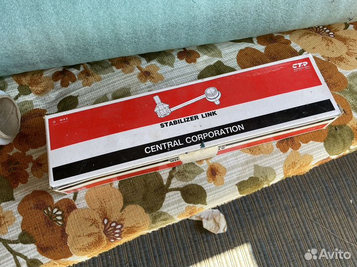 Стойка стабилизатора CLT-20