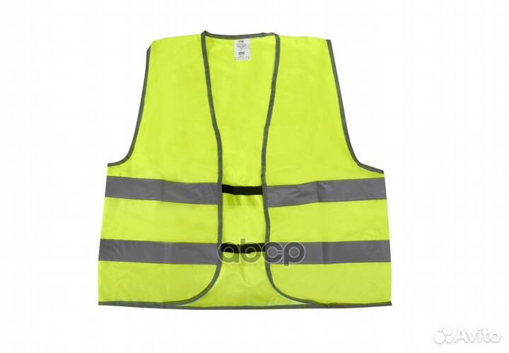 Жилет сигнальный светоотражающий, взрослый, р.X
