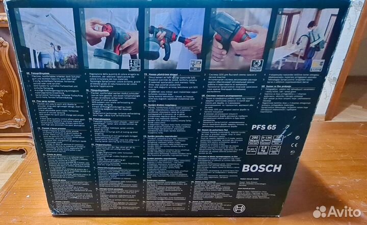 Сетевой Bosch PFS65