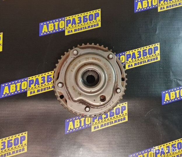 Шестерня распредвала chevrolet cruze, opel astra H