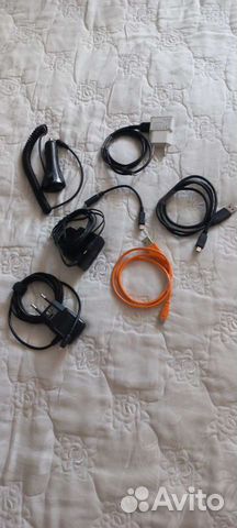 Зарядное устройство