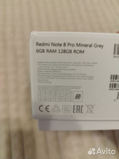 Xiaomi Redmi Note 8 Pro, 6/128 ГБ