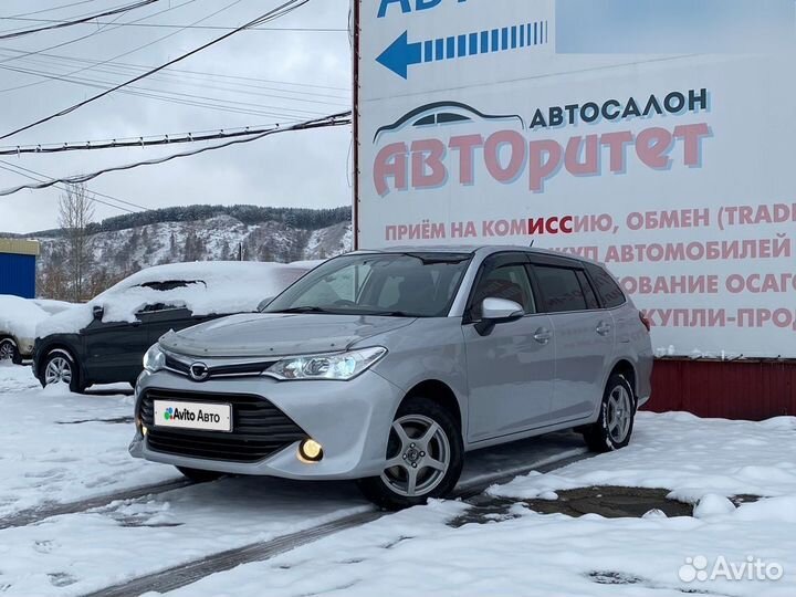 Toyota Corolla Fielder 1.5 CVT, 2015, 125 000 км