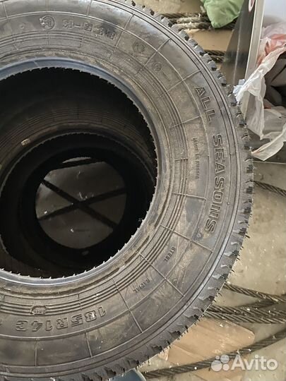 Автошины я-538