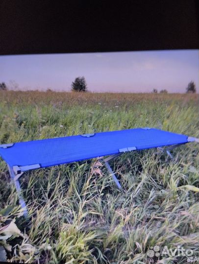 Шезлонг лежак