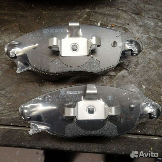 Колодки тормозные передние ситроен, пежо