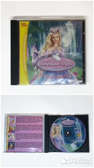 Детские компьютерные игры диски