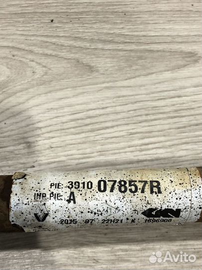 Привод подвески колеса Renault sandero 2 Прав