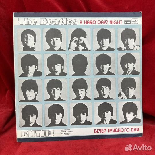 Виниловая пластинка The Beatles битлз вечер