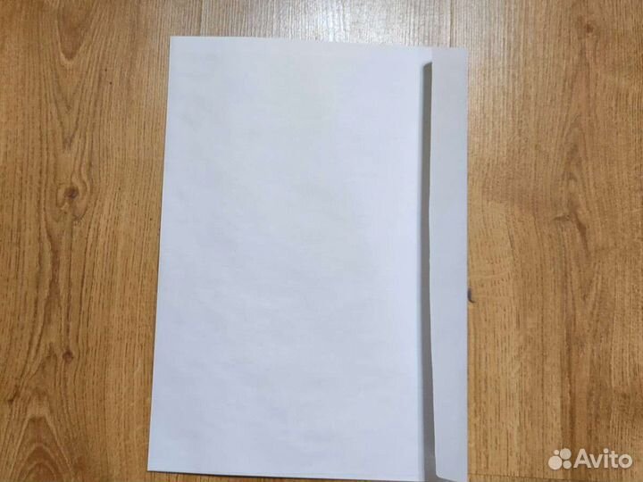 Конверт А4 (С4) 250 шт за 450 р