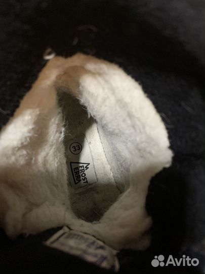 Зимние ботинки