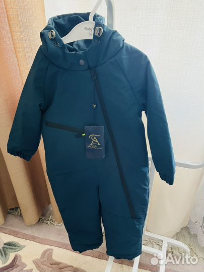 Новый комбинезон Дракончик