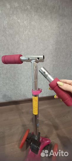 Самокат детский складной