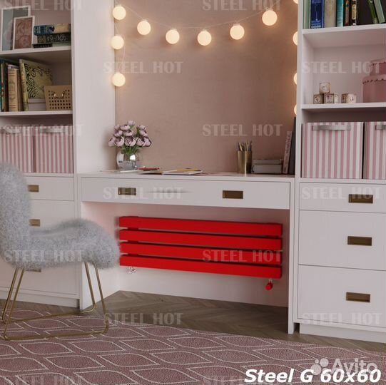 Горизонтальный дизайн радиатор Steel-Hot от завода